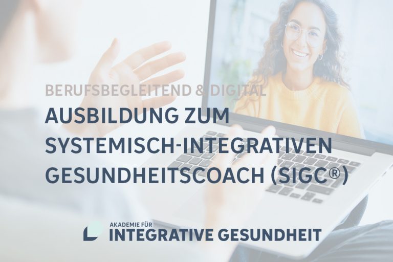 AIG Ausbildung SIGC